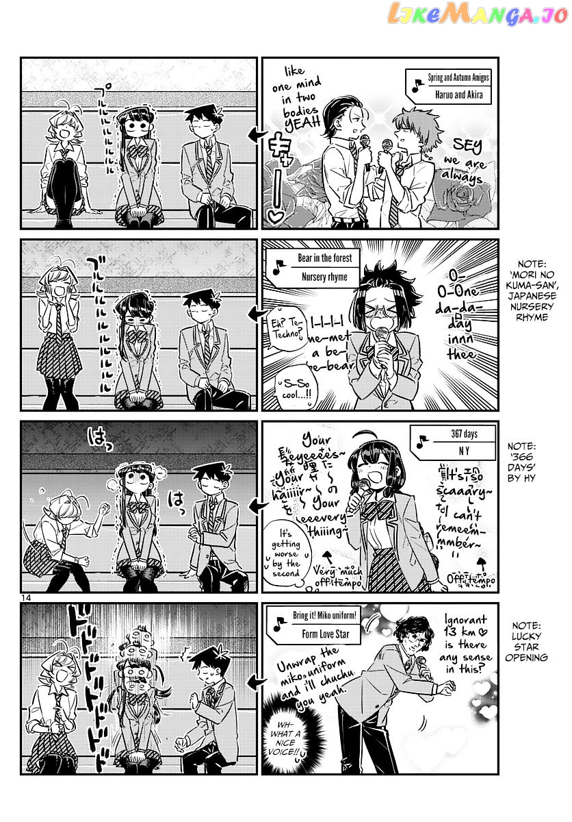 Komi Can